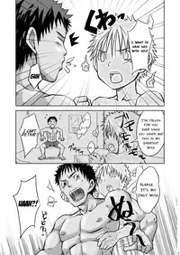 (C76) [Ebitendon (Torakichi)] Hoshiimama [English]