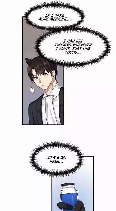 Elf Who Likes to be Humiliated Ch.15/?