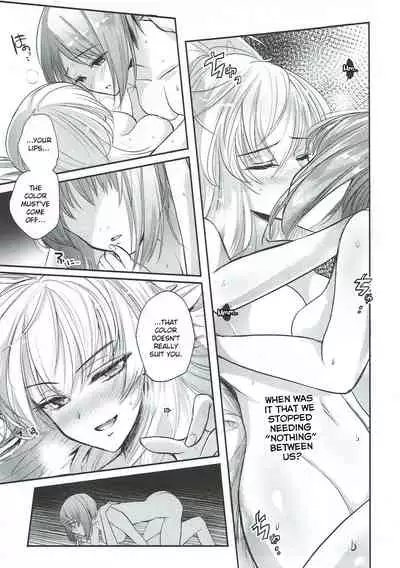 Sake wa Nondemo | Even If I Drink