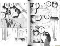 [Sakaguchi Shizuka] Ryoushoku Ryoujoku