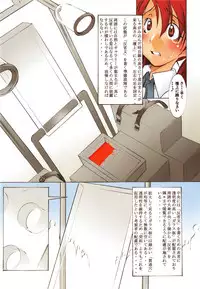 [Mikoshiro Honnin] St. Margareta Gakuen Manyuu Inran Daraku Hen