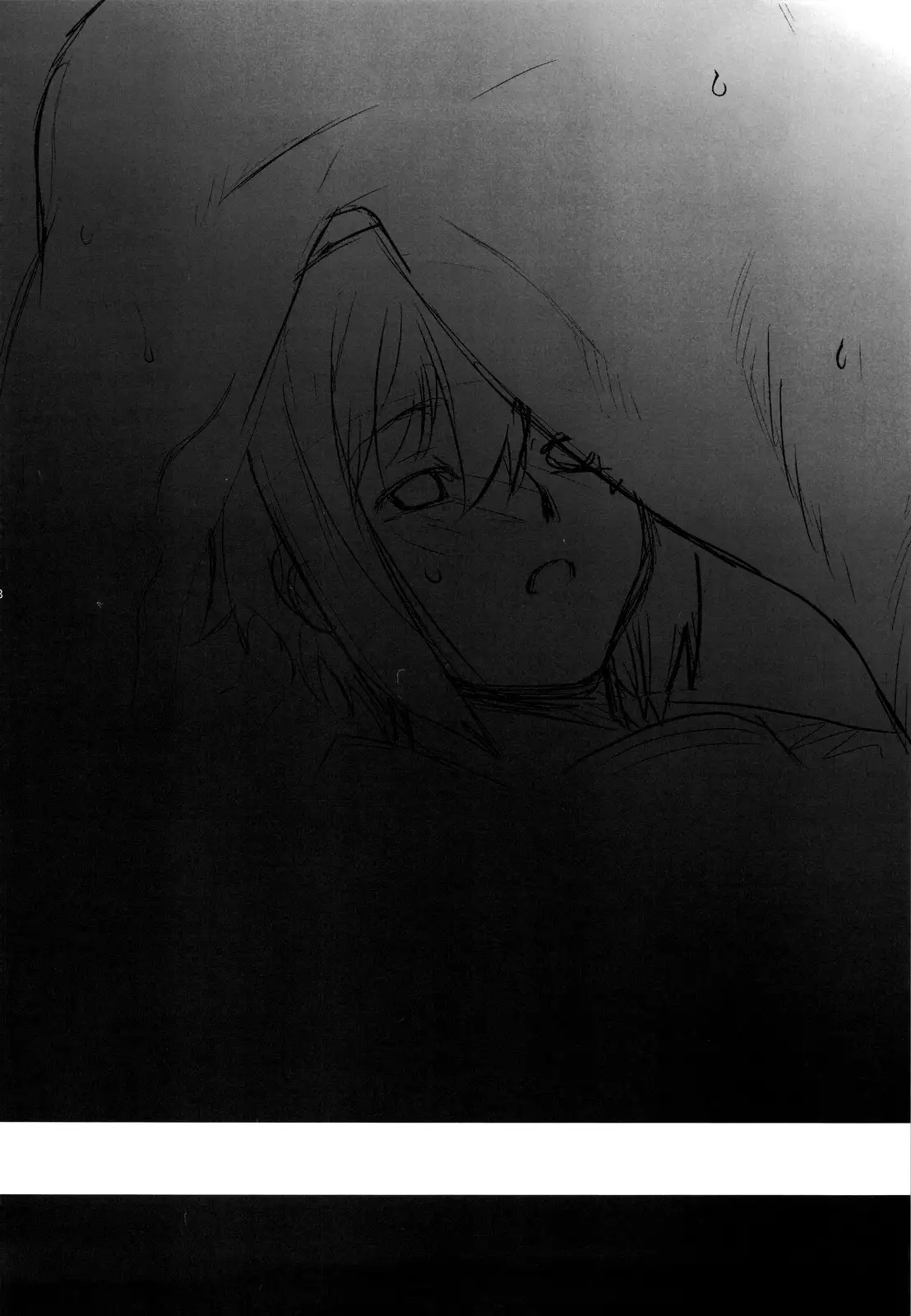 Ore to Nagato 2 | Я и Нагато 2