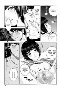 [Tohzai] Boku-tachi no Kinki Ch. 1-4 [English] {vapor}