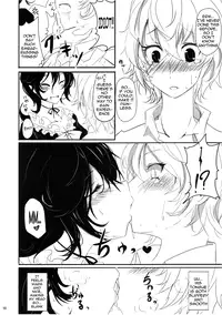 (C80) [Kuronishiki (Takaharu)] Yuwaku Nuetcho (Touhou) (ENG) =TV=