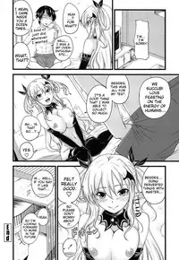 [Arsenal] Devil Cherry Pie Ch. 1-6 [English] {doujin-moe.us}