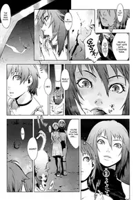 [Yukimi] Predation (COMIC Megastore H 2003-05 Vol.6) [English] =LWB=