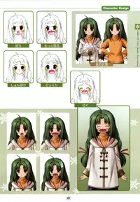 [Studio Mebius] SNOW ART WORKS