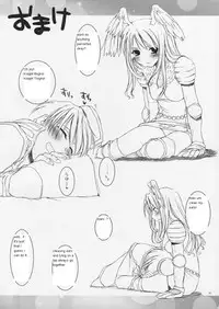 (SC26) [Digital Lover (Nakajima Yuka)] ROUGH SKETCH 23 (Ragnarok Online‎) [English]