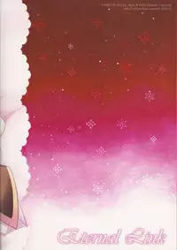 (C81) [Petica (Mikamikan)] External Link (Tales of Xillia)