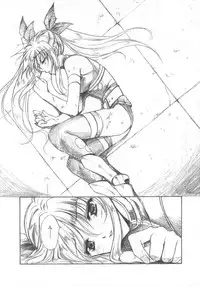 [Anthology] LyriNana in Shokushu (Mahou Shoujo Lyrical Nanoha)