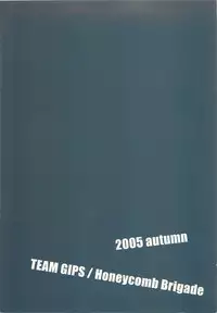 [Hanikamu Ryodan, TEAM GIPS (goro)] Evangelical Encount! (Mahou Sensei Negima)