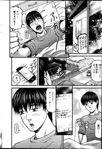 Action Pizazz 2013-08