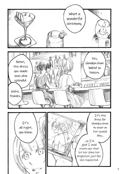 [solala (Riko)] lilium inter spinas (Love Live!) [English] {Rinruririn} [Digital]