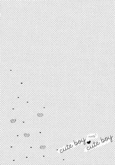 Kyu-toNaKareshiNiGoyoshin