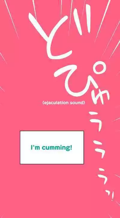 Sumikomi Minarai Kodomo Wife chans! | Little Wives,Live-in apprentices