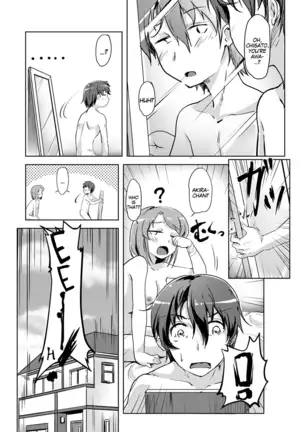 Did We Switch our Bodies After Having Sex Ch1