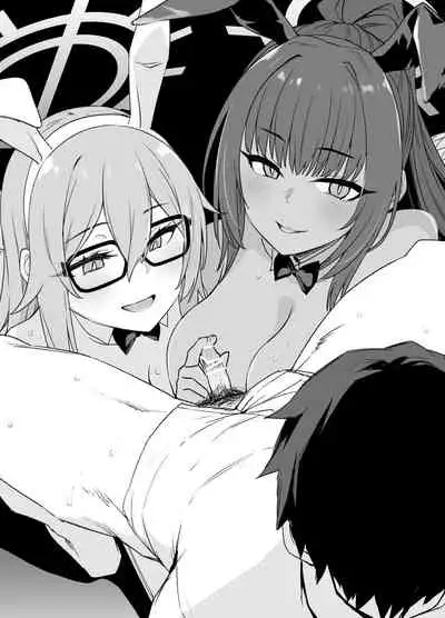 Bruaka Brainwashing Bunny Slave