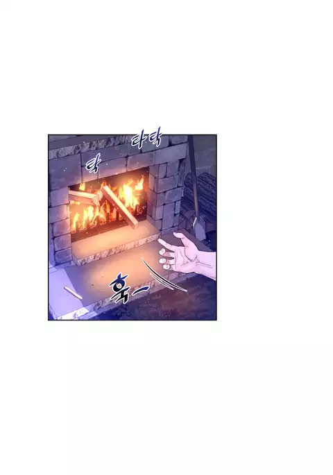 Perfect Half Ch.1-26