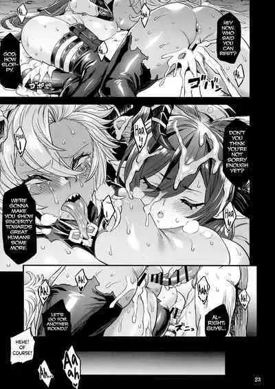 Pet ni Natta Futari | The Two Dragons who became Pets