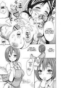 [E-musu Aki] Torokeru Asobi | Melty Play [English] [doujin-moe.us]