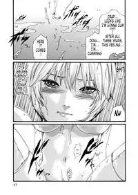 [Haruki] Kisei Juui Suzune | Parasite Doctor Suzune 5 [English] [Tonigobe]