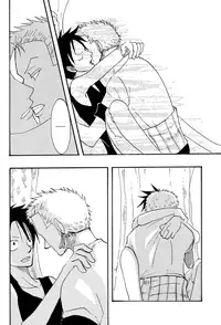 [Matsumoto Family] CRAZY X CRAZY (One Piece) [English] {Forgotten Gem Box}