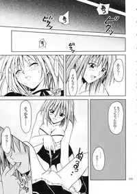 [Ginmomodou (Mita Satomi, SHIYAMI)] Jump DX (Various)