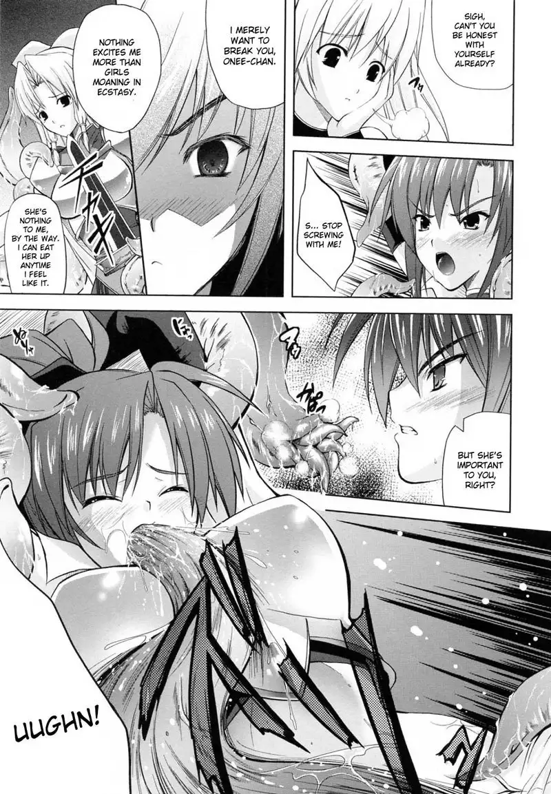 PRINCESS FORCE CH2