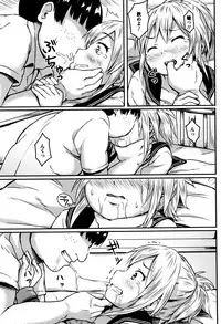 COMIC Mate legend Vol. 6 2015-12