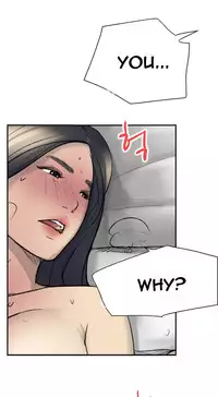 Double Date Ch.1-15 (English) (Ongoing)