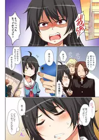 [amarotamaro] Kokuhaku shita aite ga hentai seiheki sugite gaman dekinai