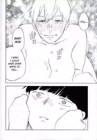 Reigen Arataka 28-sai, Deshi to OneShota Shichaimashite.