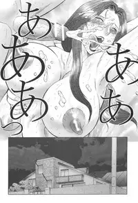 [Fuusen Club] Inka Okasare Mama to Kakuchou Onnakyoushi