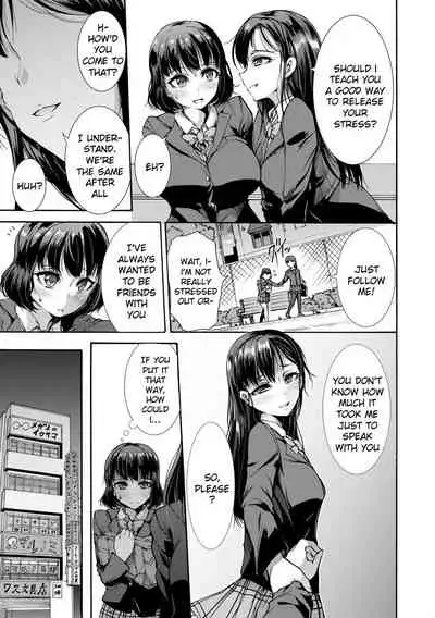 [Wasu] Mugen Kangoku Ch. 1-3 [English] [SquigglesJP] [Digital]