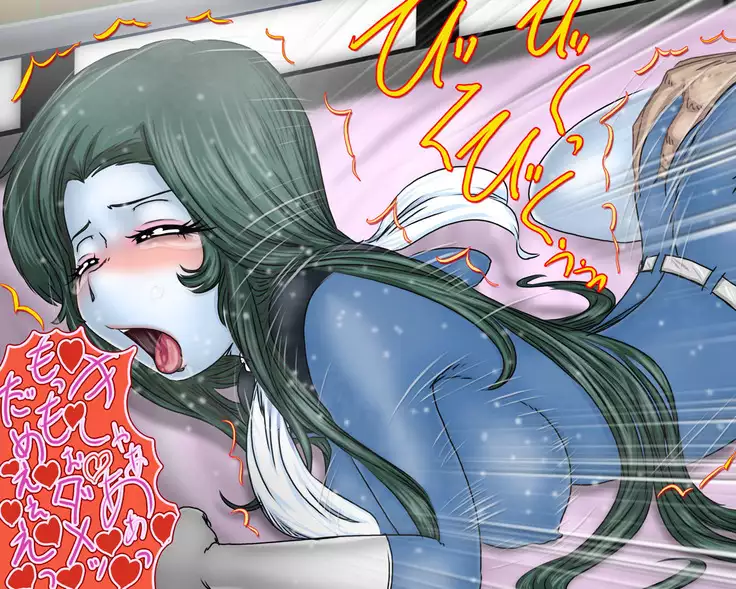 mazon sex record - Laura '' crazy -