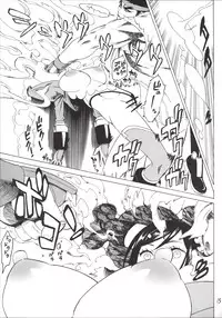 (C80) [Torausa (Non Jack)] Mei-Fang Kowarechau yo! (Arcana Heart)