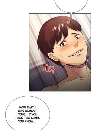 Taste of Forbbiden Fruit Ch.34/53