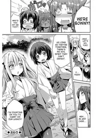 [Hinotsuki Neko] Hyoui Koukan Ch. 1-9 [English] [desudesu] [Digital]