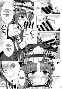 (C85) [Fukutsuu Okosu (Kaiou)] Eikyuu Kyuuka (Touhou Project) [English] {doujins.com}