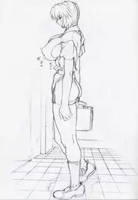 [Nakayohi Mogudan (Mogudan)] Omakehon (Neon Genesis Evangelion)