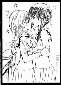 (C67)[Toumei-Kousoku] Temps de fleurⅡ(Maria-sama ga miteru)