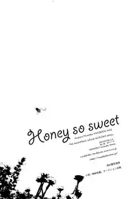 [AMAOh! (Mizuki Tama)] Honey So Sweet (Kuroko no Basuke)