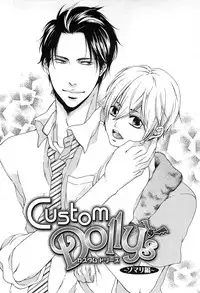 [Natsume Katsura] Custom Dolly's