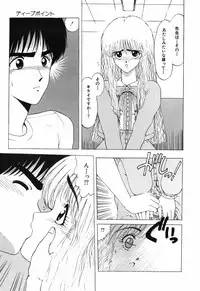 [Ohnuma Hiroshi] Manji Bazooka