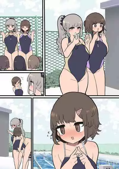 Atama no Warui Futanari Mangasyu 4 Honme