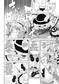 (Reitaisai 7) [Yumemi Gokochi (Mikage Baku)] EDEN (Touhou Project) [English] =LWB=