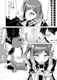 COMIC Shingeki 2018-03 [Digital]