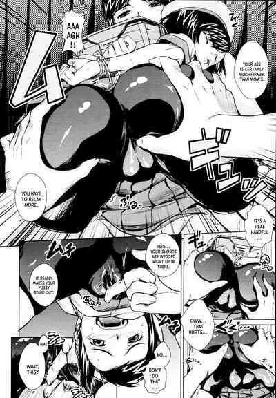 [1000mm] ReBirthday (COMIC Tenma 2009-11) [English] =TB=