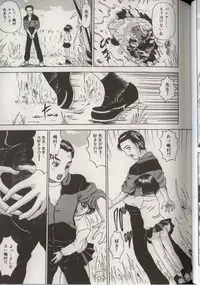 [Anthology] Little Pierce Vol.38