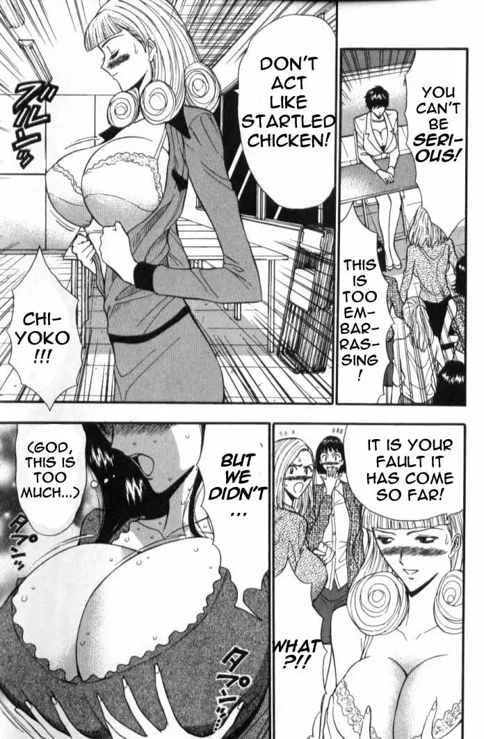 Pururun Seminar CH50 - Lucky Coin